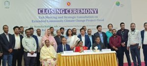Read more about the article Closing Ceremony: ECCCP-Flood Project